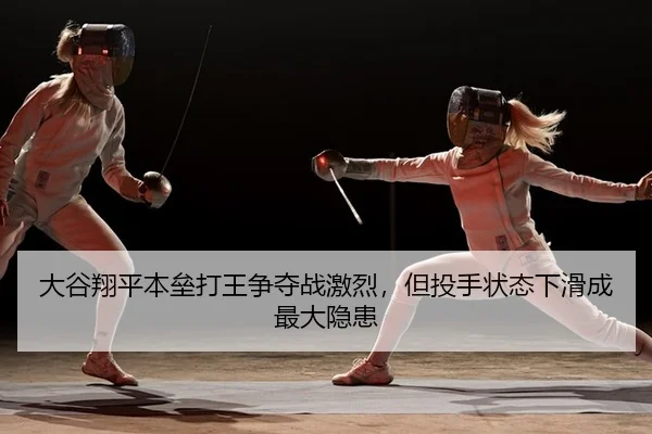 da-gu-xiang-ping-ben-lei-da-wang-zheng-duo-zhan-ji-lie-dan-tou-shou-zhuang-tai-xia-hua-cheng-zui-da-yin-huan-2-846.jpg